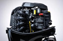 FourStroke 150 HP görsel 3