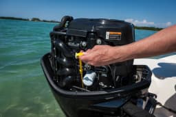 FourStroke 115 HP image 9
