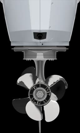 Verado 600 HP image 15