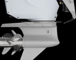 Verado 600 HP image 18