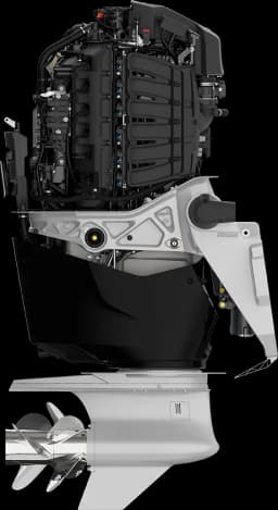 Verado 600 HP image 16